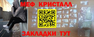 кокаин колумбия Коммунар