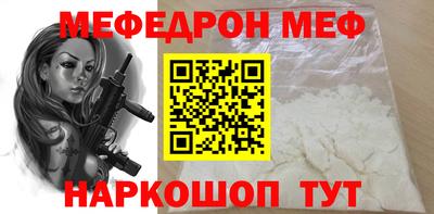 марихуана Краснознаменск