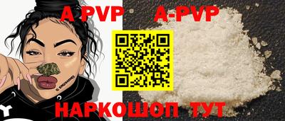 кокаин колумбия Коммунар