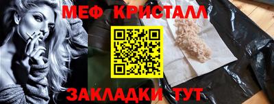 экстази Комсомольск-на-Амуре