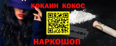 экстази Комсомольск-на-Амуре