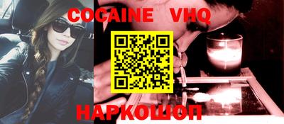 кокаин колумбия Коммунар
