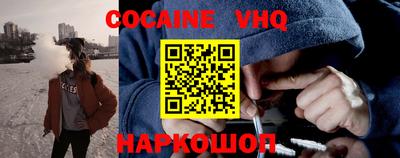 амфетамин Конаково
