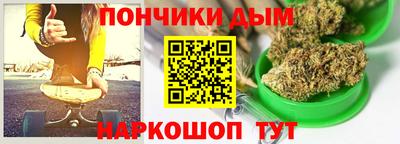 экстази Комсомольск-на-Амуре