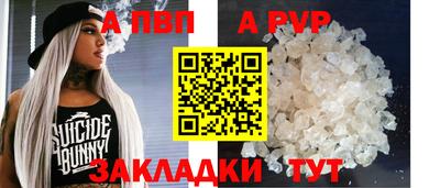 экстази Комсомольск-на-Амуре