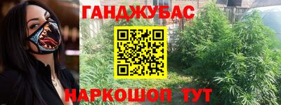кокаин колумбия Коммунар