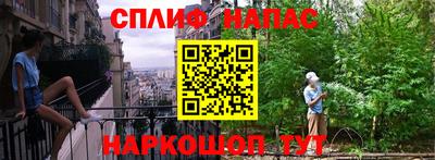 экстази Комсомольск-на-Амуре