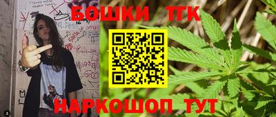 экстази Комсомольск-на-Амуре