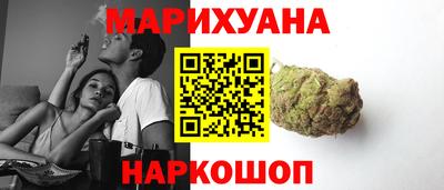 амфетамин Конаково