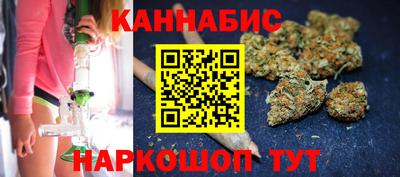 кокаин колумбия Коммунар