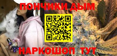 амфетамин Конаково