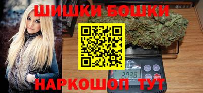 экстази Комсомольск-на-Амуре