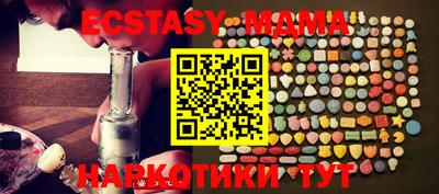 МДПВ Краснодар