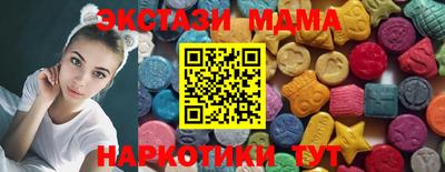 кокаин колумбия Коммунар