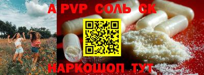 кокаин колумбия Коммунар