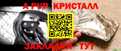 МДПВ Краснодар