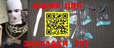 кокаин колумбия Коммунар