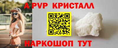 кокаин колумбия Коммунар