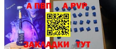 экстази Комсомольск-на-Амуре