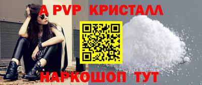 кокаин колумбия Коммунар