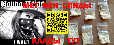 экстази Комсомольск-на-Амуре