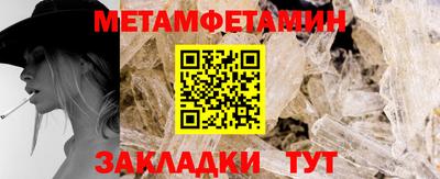 экстази Комсомольск-на-Амуре