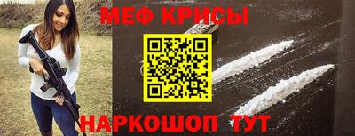 кокаин колумбия Коммунар