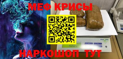 экстази Комсомольск-на-Амуре