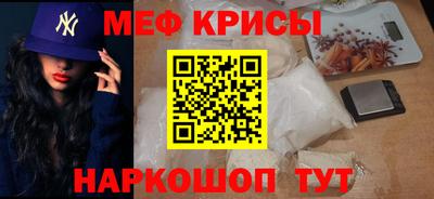 экстази Комсомольск-на-Амуре