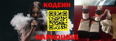 кокаин колумбия Коммунар