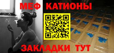 амфетамин Конаково