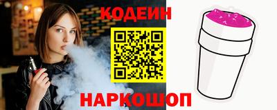 кокаин колумбия Коммунар